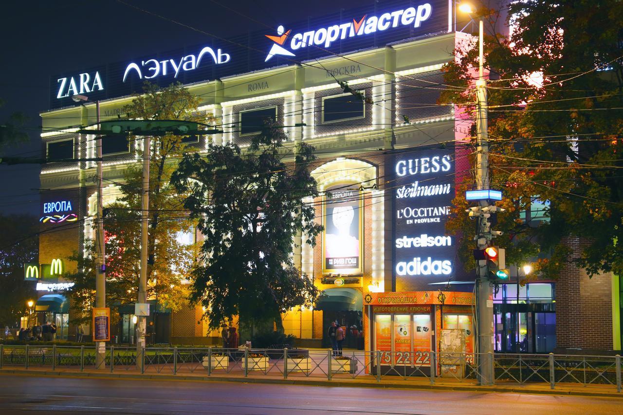 Europa Hotel And Apartment 加里宁格勒 外观 照片